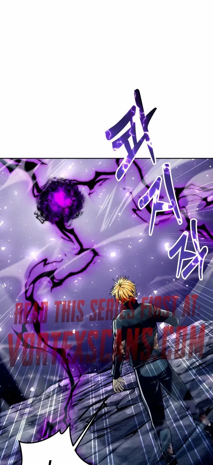 Read Urek Mazino (en) Manga Online