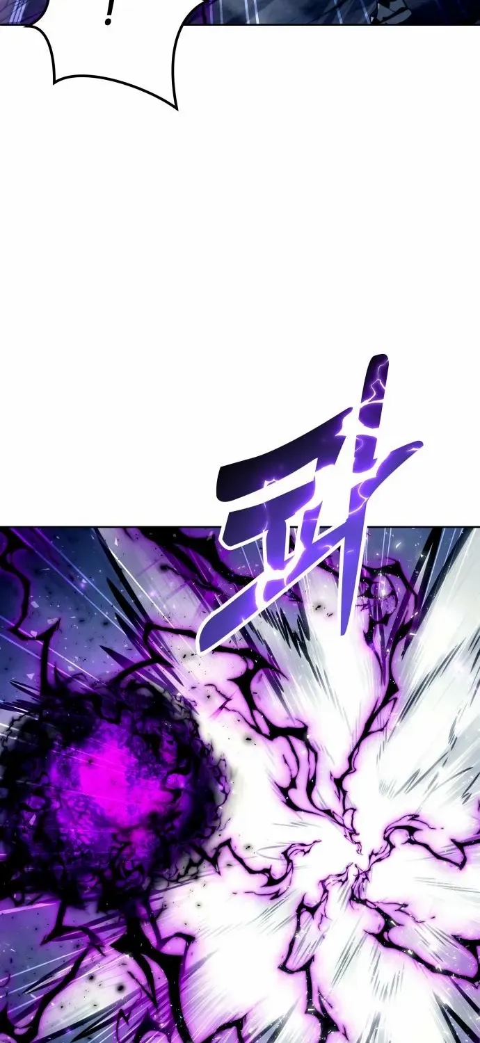 Read Urek Mazino (en) Manga Online