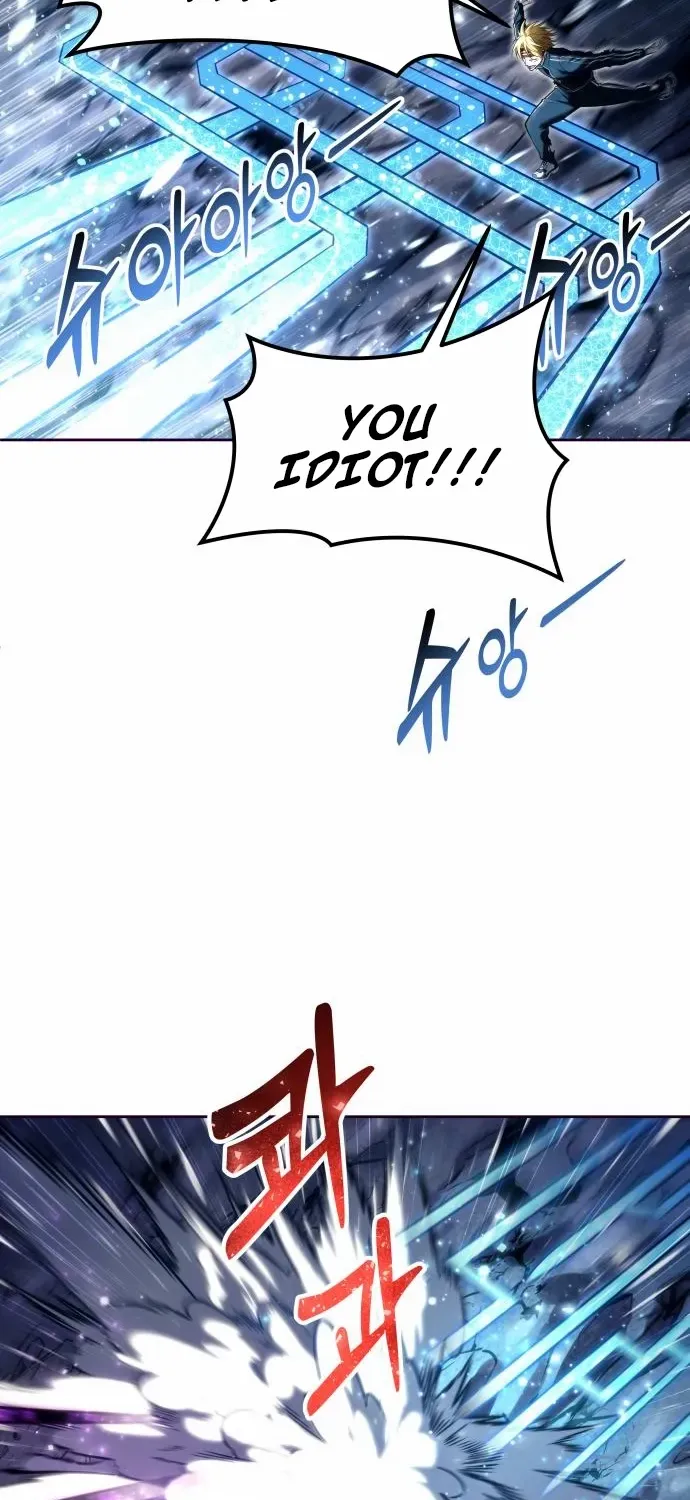 Read Urek Mazino (en) Manga Online