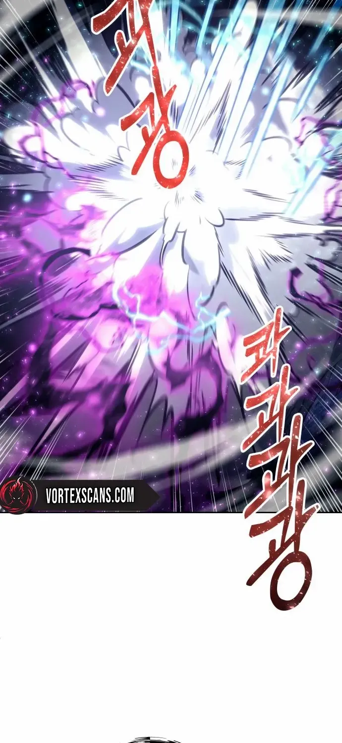 Read Urek Mazino (en) Manga Online