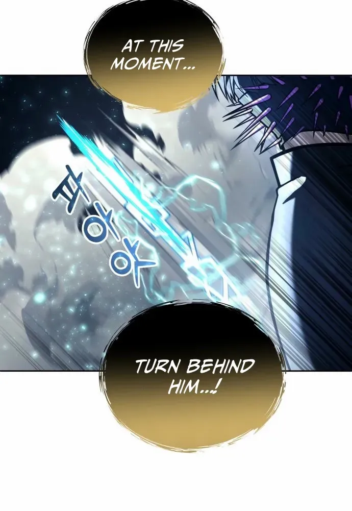 Read Urek Mazino (en) Manga Online