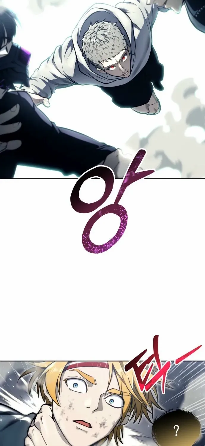 Read Urek Mazino (en) Manga Online