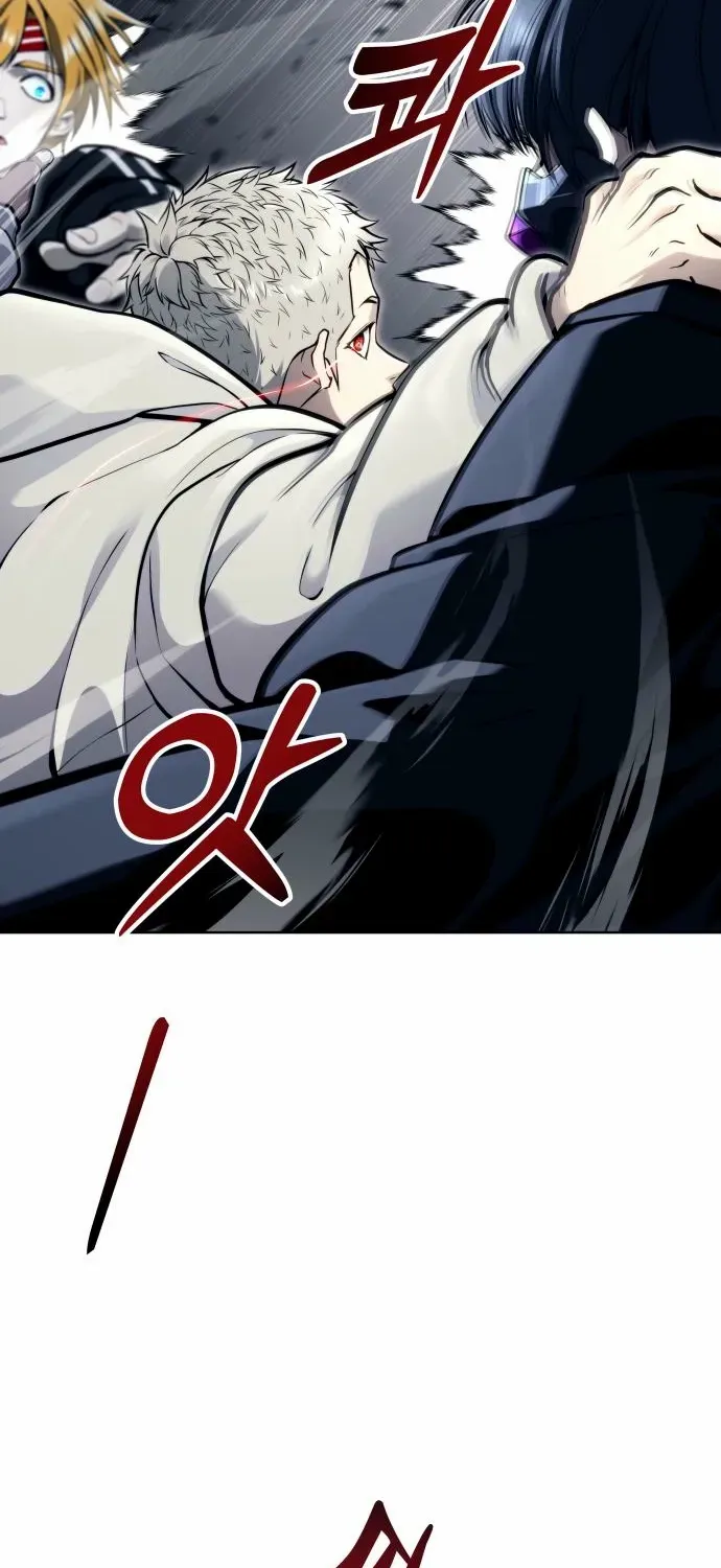 Read Urek Mazino (en) Manga Online