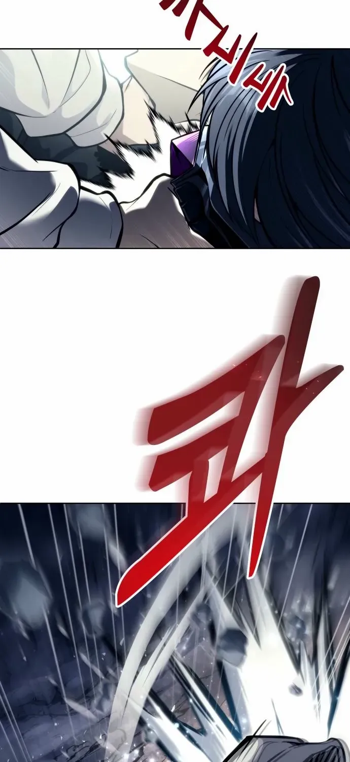 Read Urek Mazino (en) Manga Online