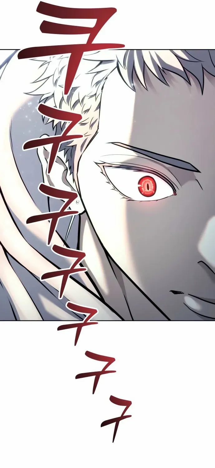 Read Urek Mazino (en) Manga Online