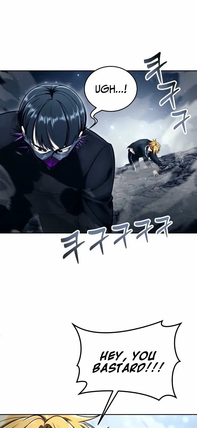 Read Urek Mazino (en) Manga Online