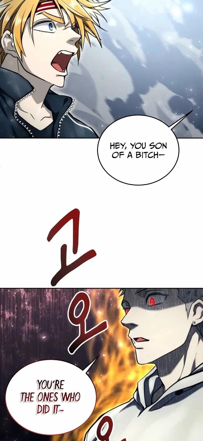 Read Urek Mazino (en) Manga Online