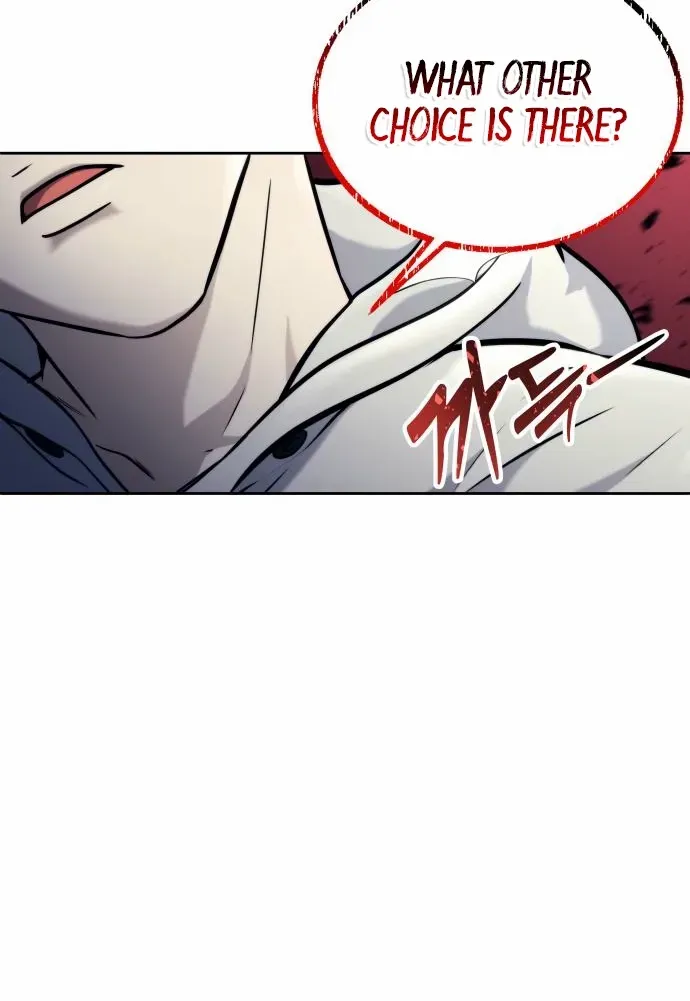 Read Urek Mazino (en) Manga Online