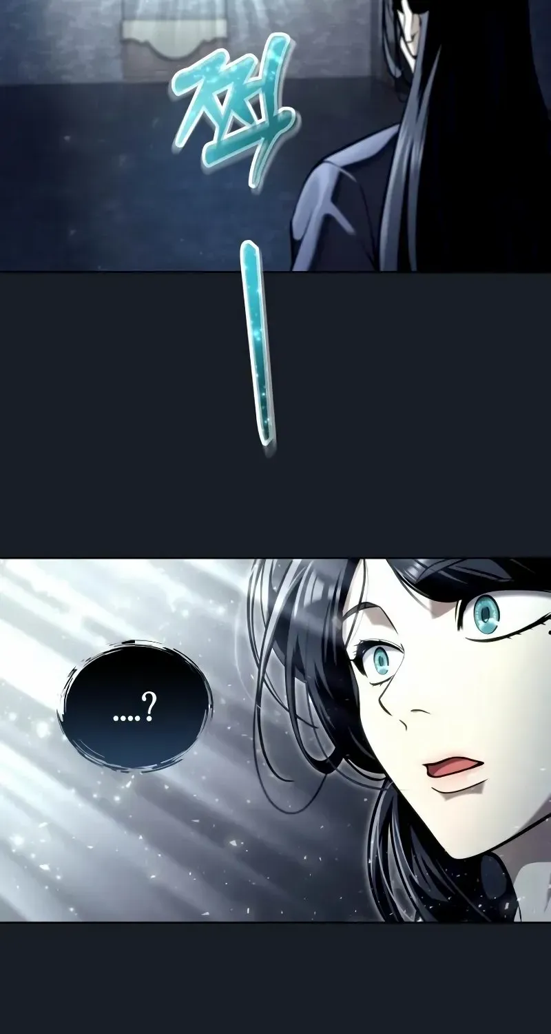 Read Urek Mazino (en) Manga Online