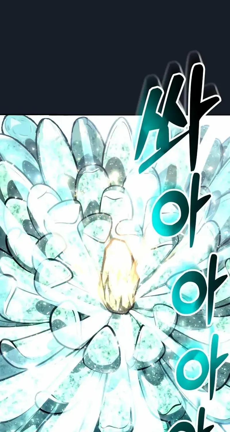 Read Urek Mazino (en) Manga Online