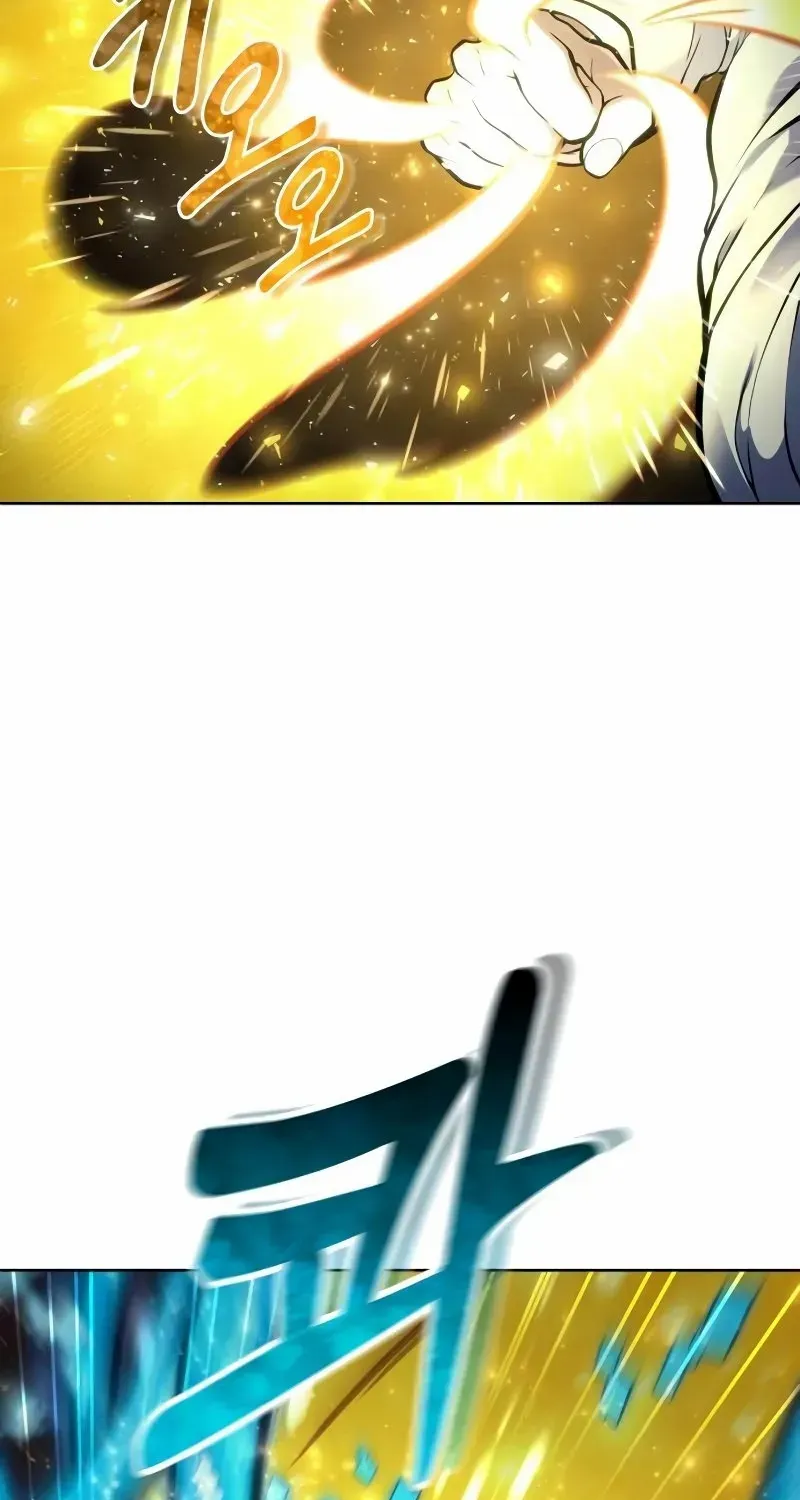 Read Urek Mazino (en) Manga Online