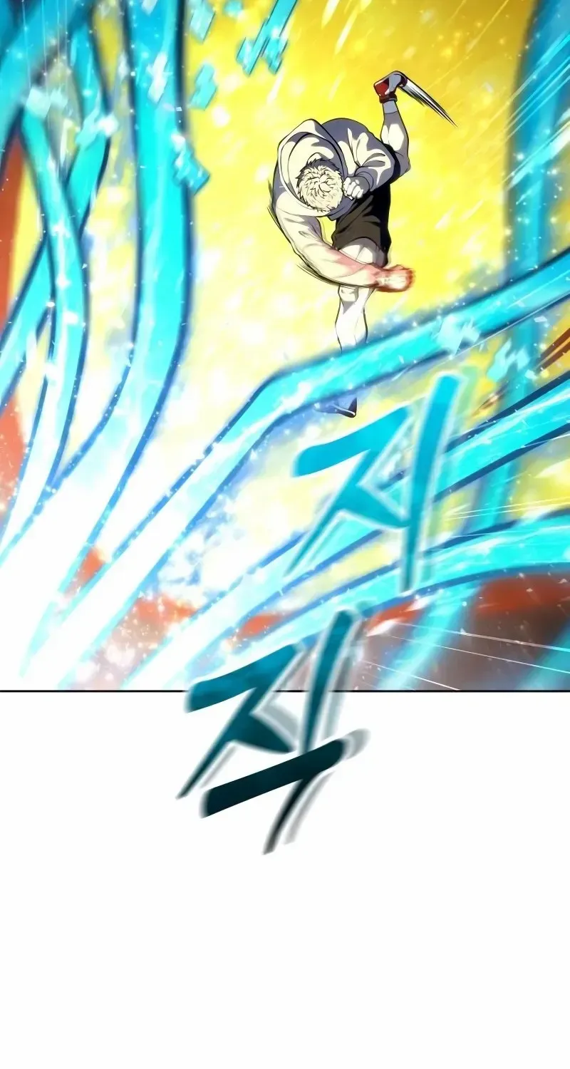 Read Urek Mazino (en) Manga Online