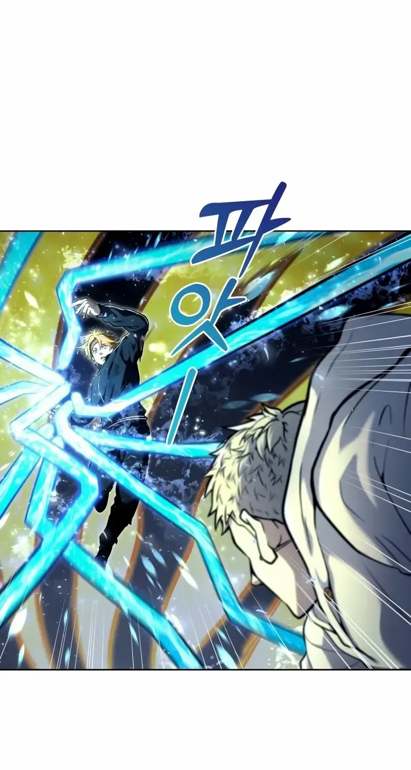 Read Urek Mazino (en) Manga Online