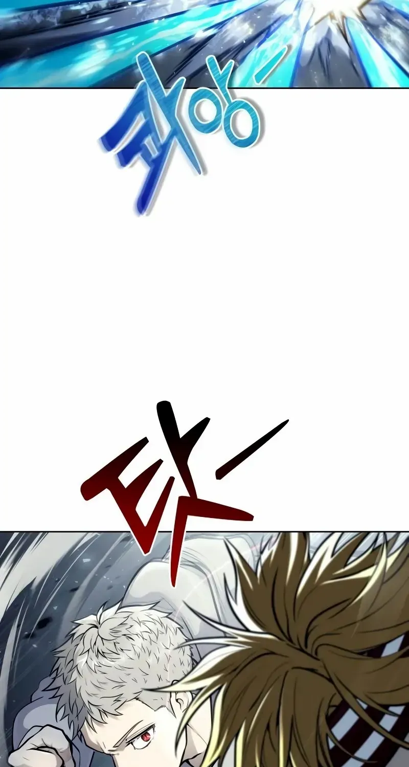 Read Urek Mazino (en) Manga Online