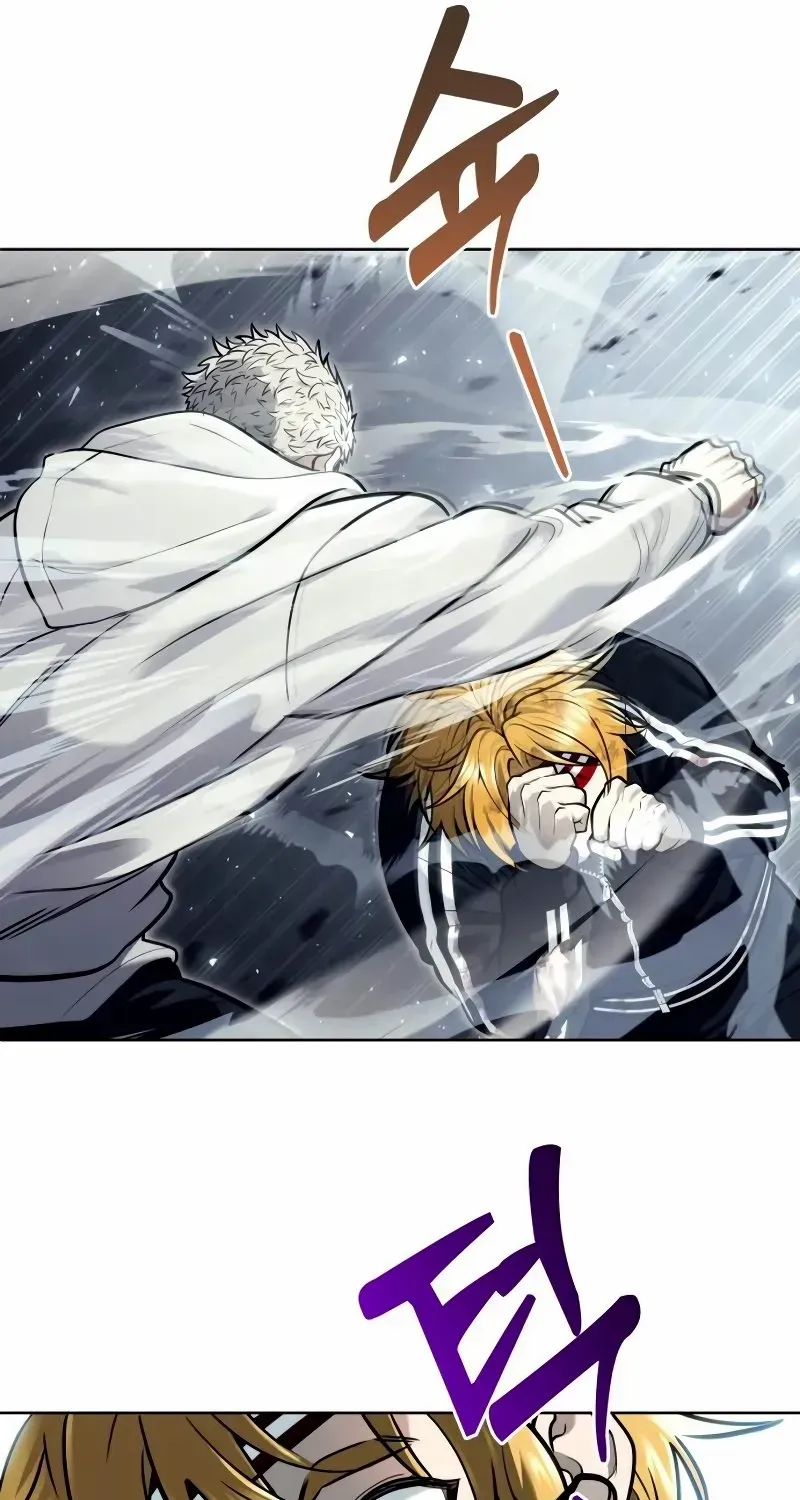 Read Urek Mazino (en) Manga Online