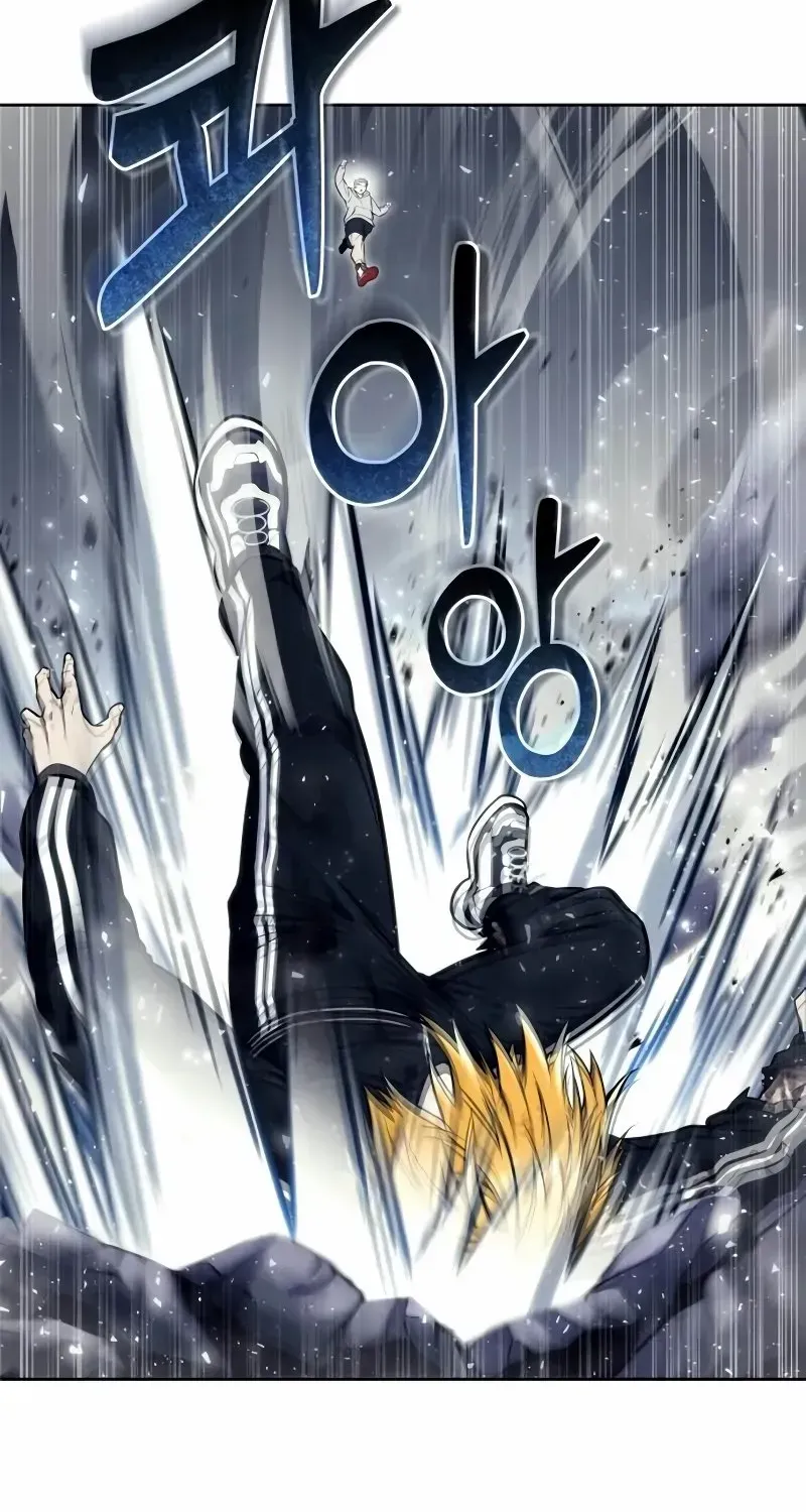 Read Urek Mazino (en) Manga Online