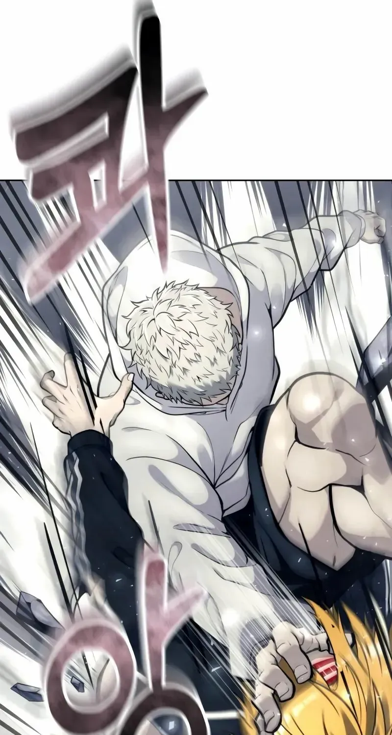 Read Urek Mazino (en) Manga Online