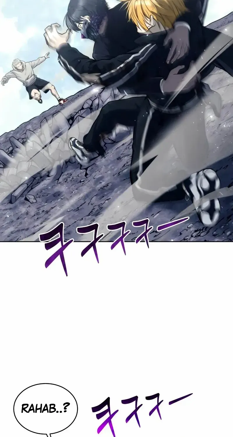 Read Urek Mazino (en) Manga Online