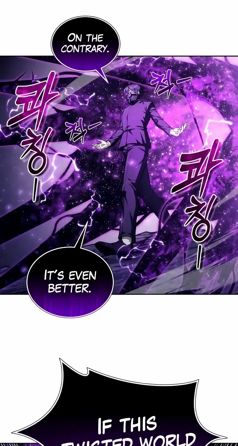 Read Urek Mazino (en) Manga Online