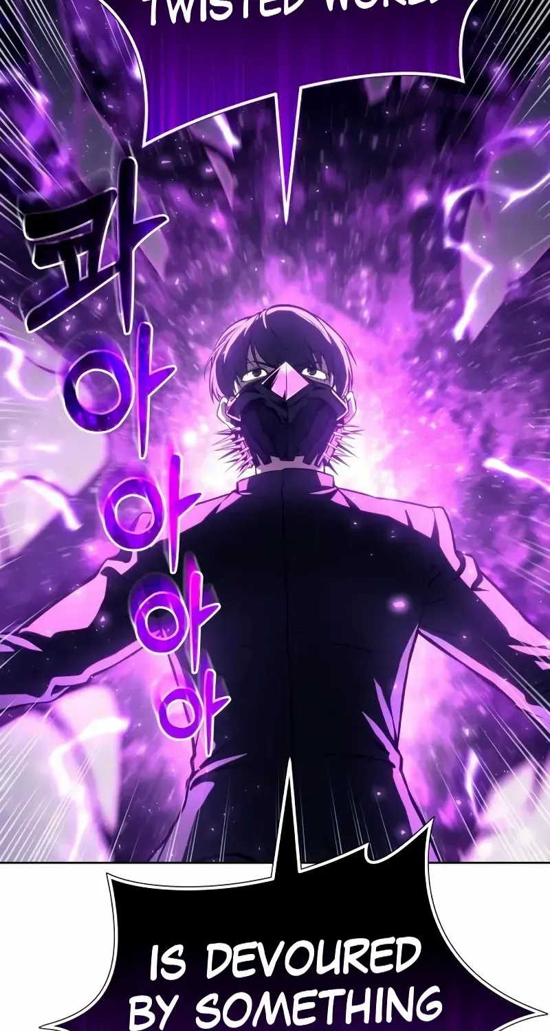 Read Urek Mazino (en) Manga Online