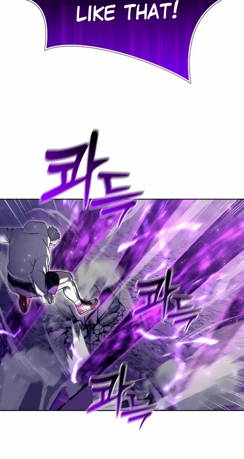 Read Urek Mazino (en) Manga Online