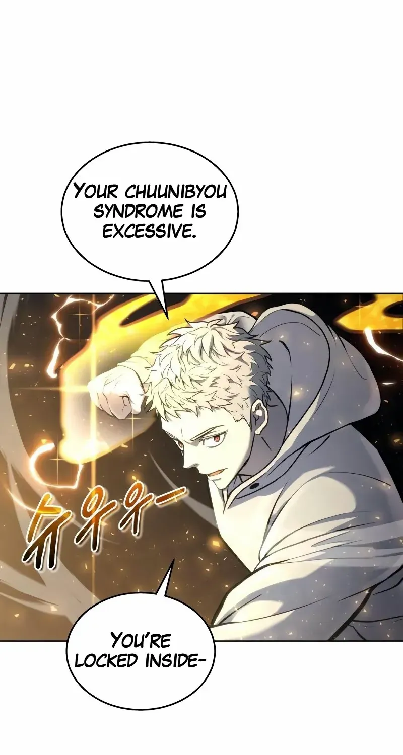 Read Urek Mazino (en) Manga Online