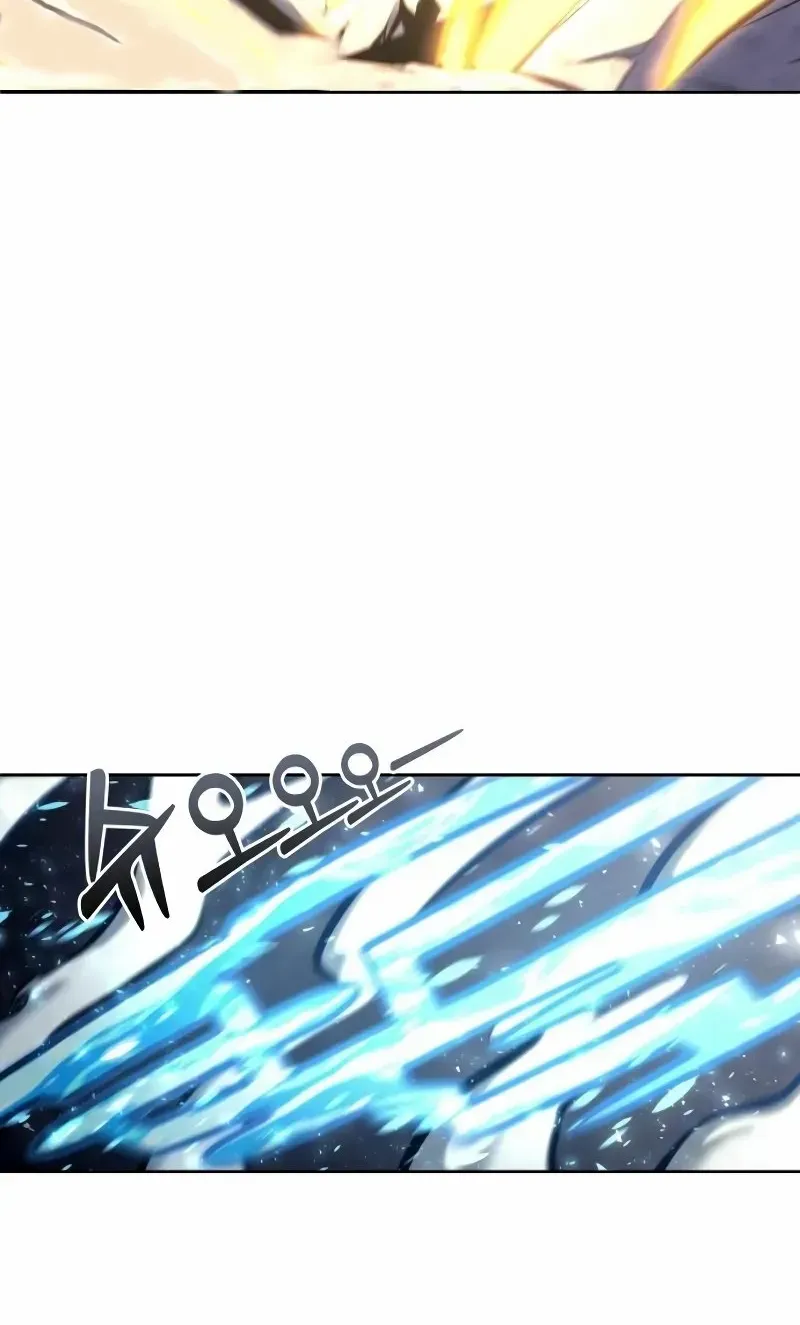 Read Urek Mazino (en) Manga Online