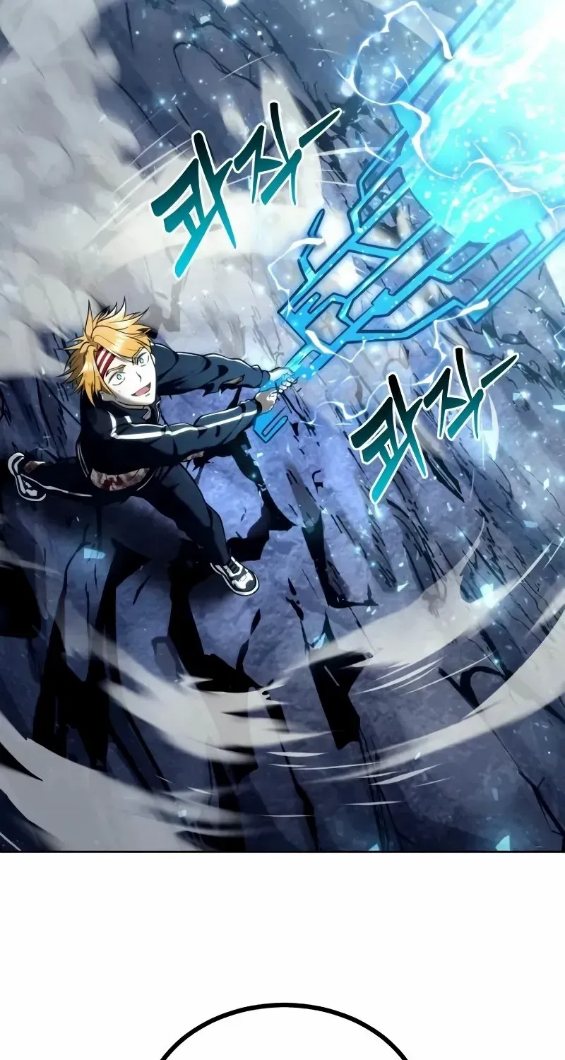 Read Urek Mazino (en) Manga Online