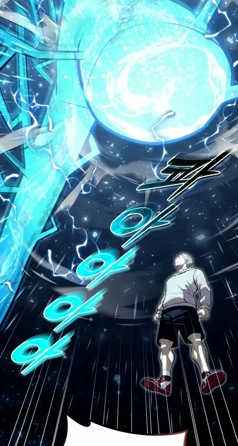 Read Urek Mazino (en) Manga Online