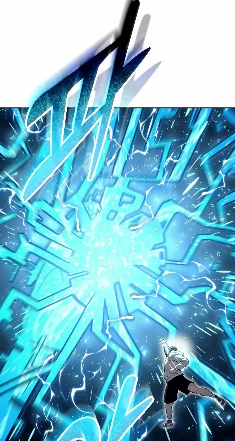 Read Urek Mazino (en) Manga Online