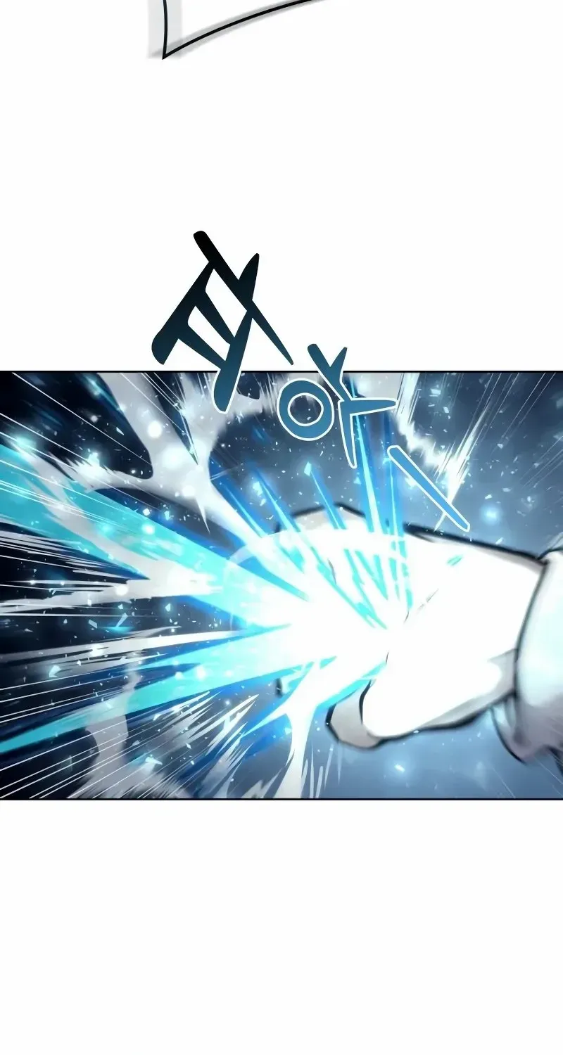 Read Urek Mazino (en) Manga Online