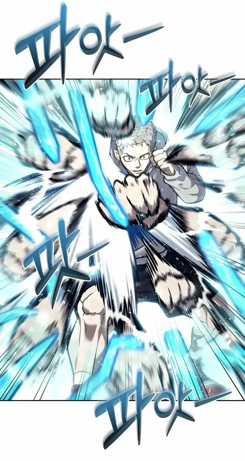 Read Urek Mazino (en) Manga Online