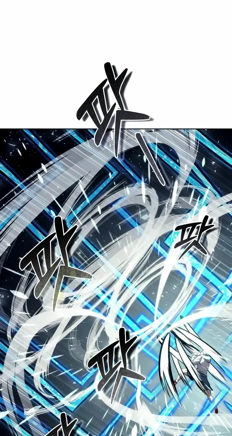 Read Urek Mazino (en) Manga Online