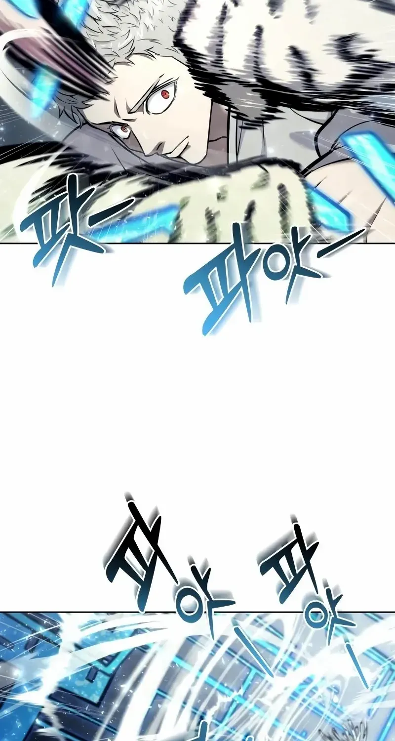 Read Urek Mazino (en) Manga Online