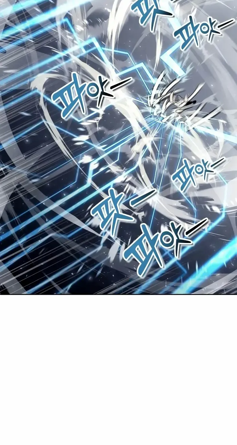 Read Urek Mazino (en) Manga Online