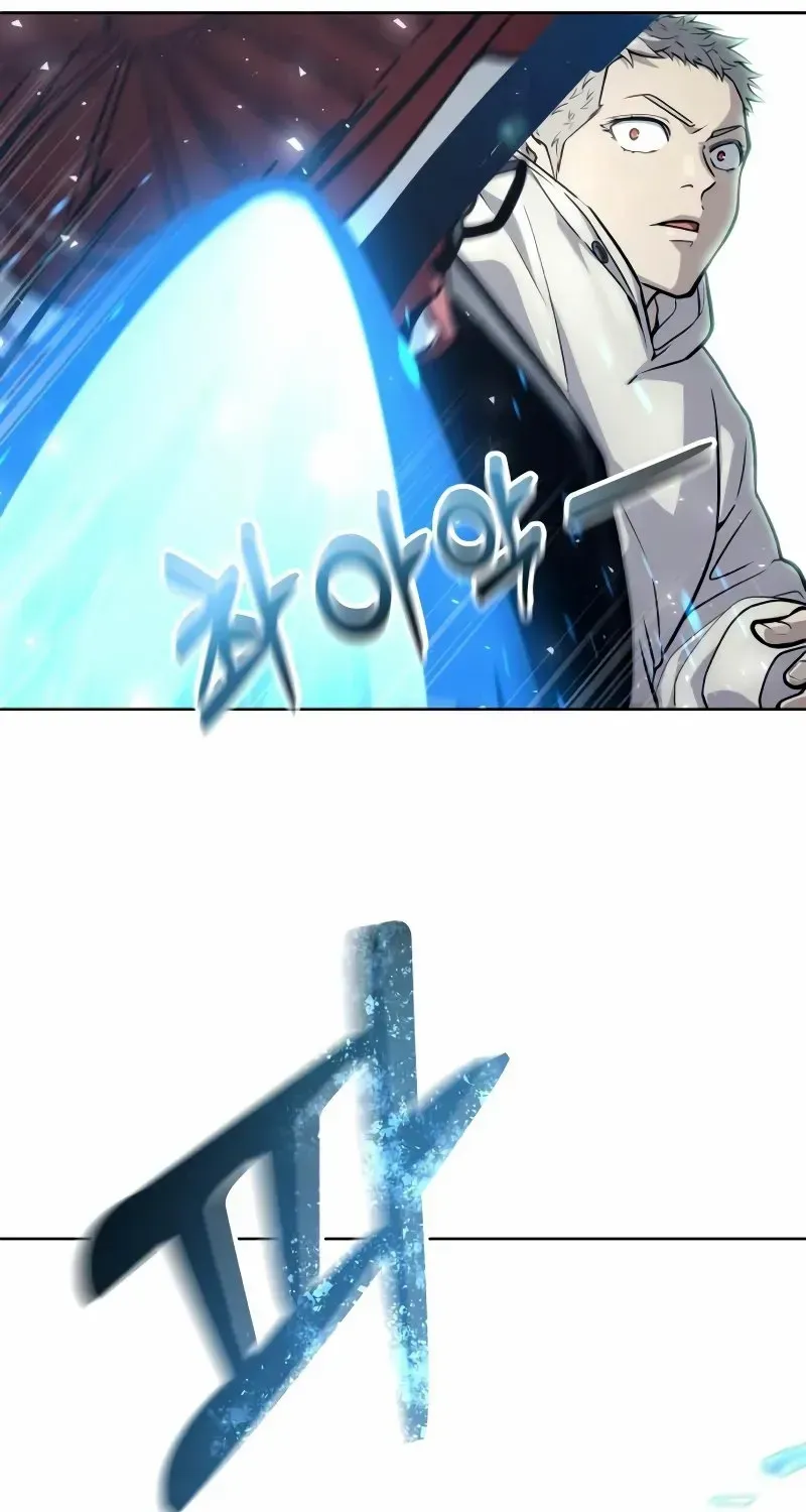 Read Urek Mazino (en) Manga Online