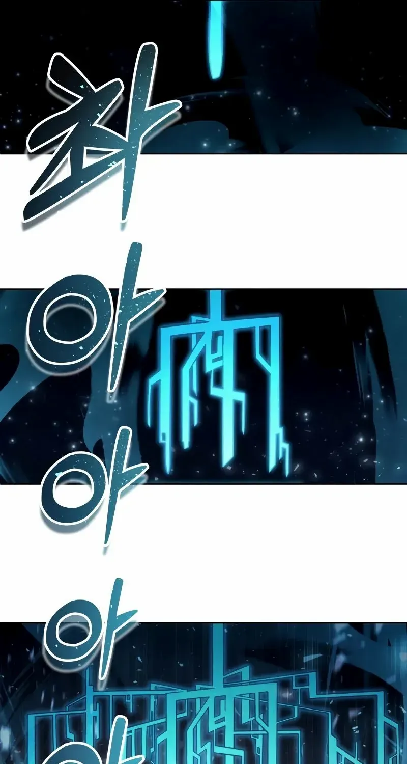 Read Urek Mazino (en) Manga Online