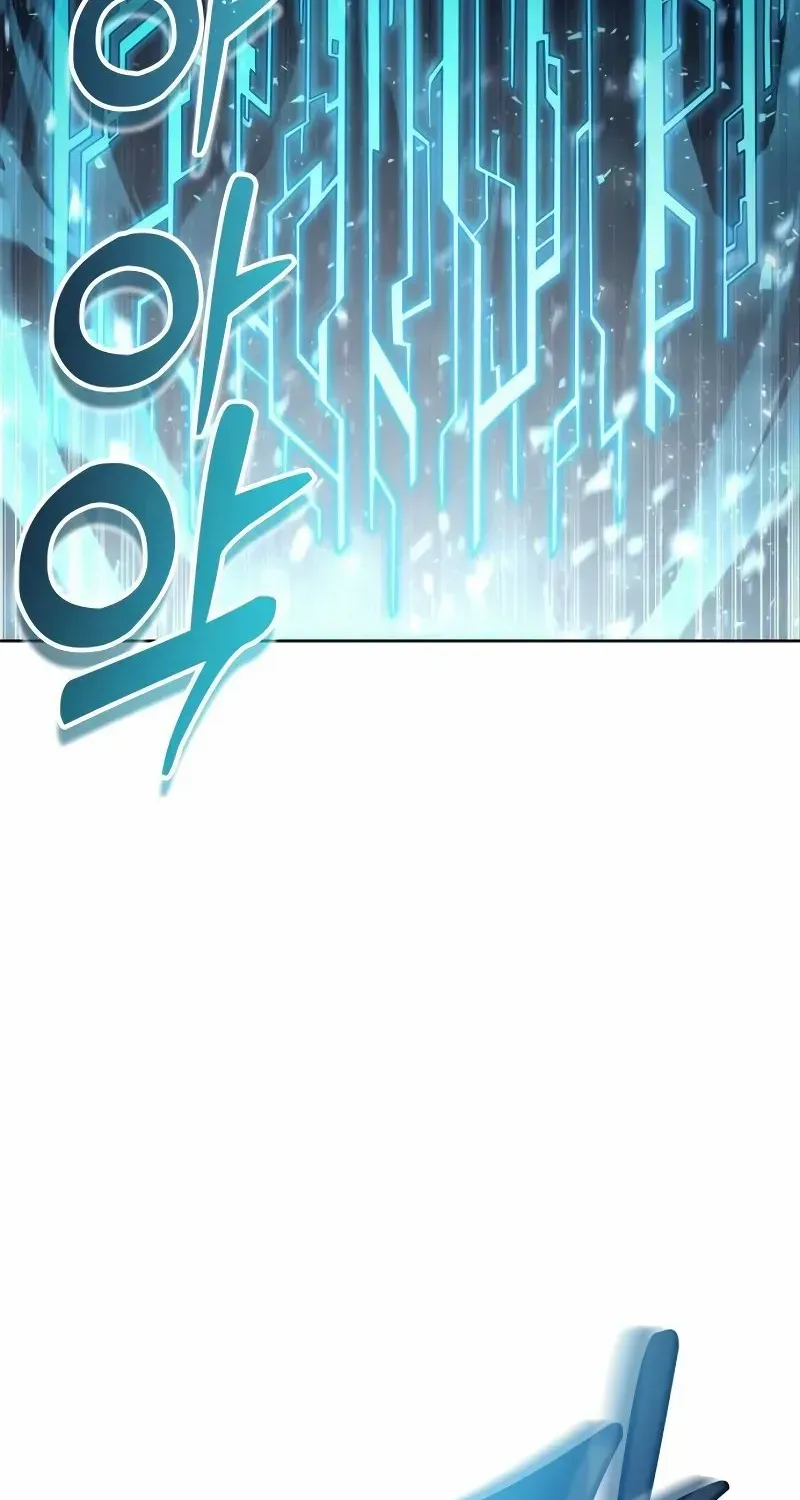 Read Urek Mazino (en) Manga Online