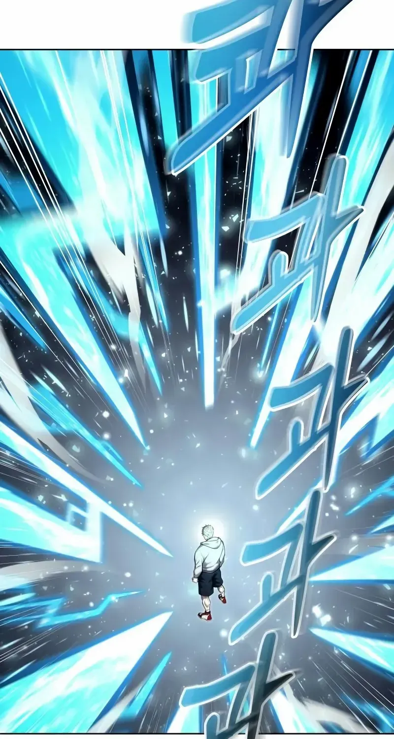 Read Urek Mazino (en) Manga Online