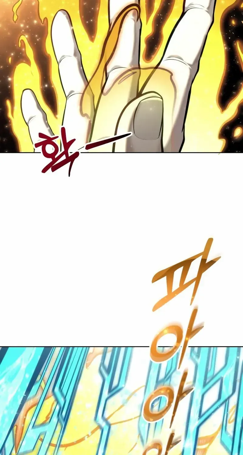 Read Urek Mazino (en) Manga Online