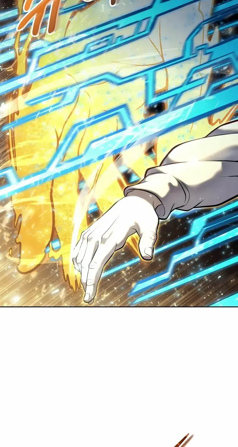 Read Urek Mazino (en) Manga Online