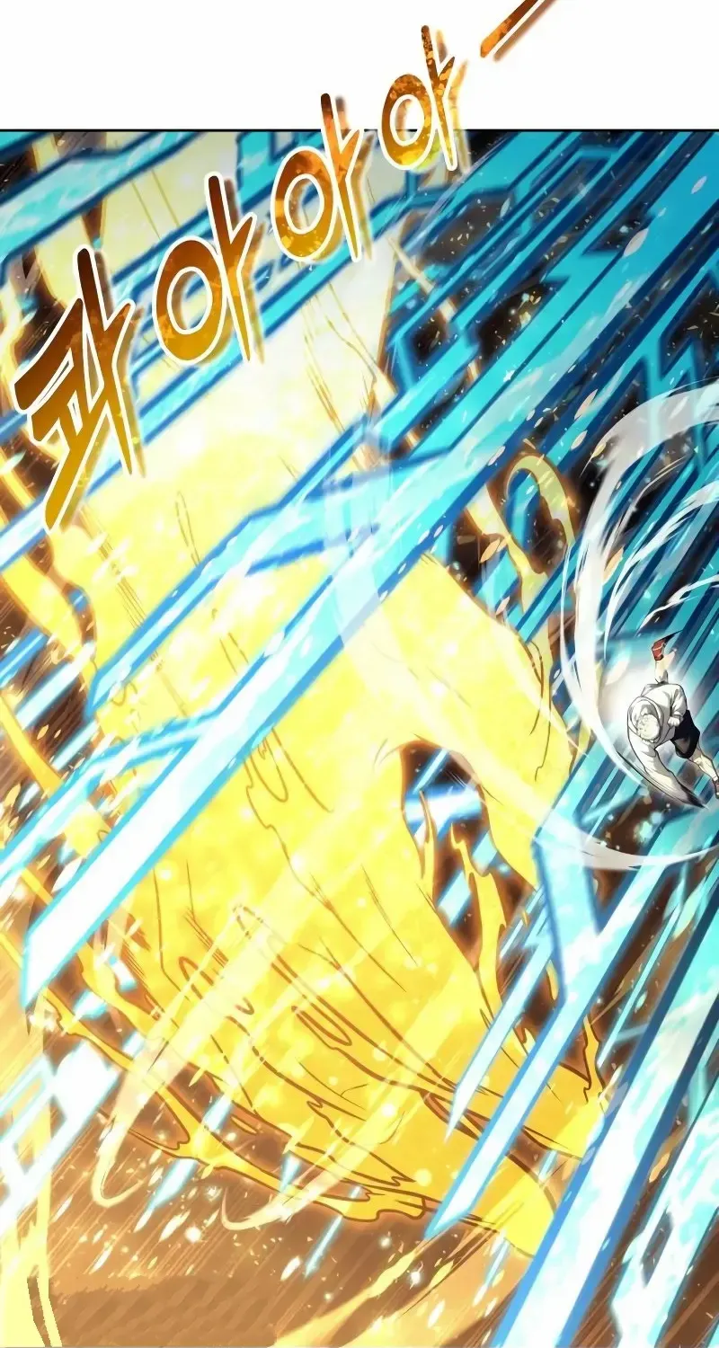 Read Urek Mazino (en) Manga Online