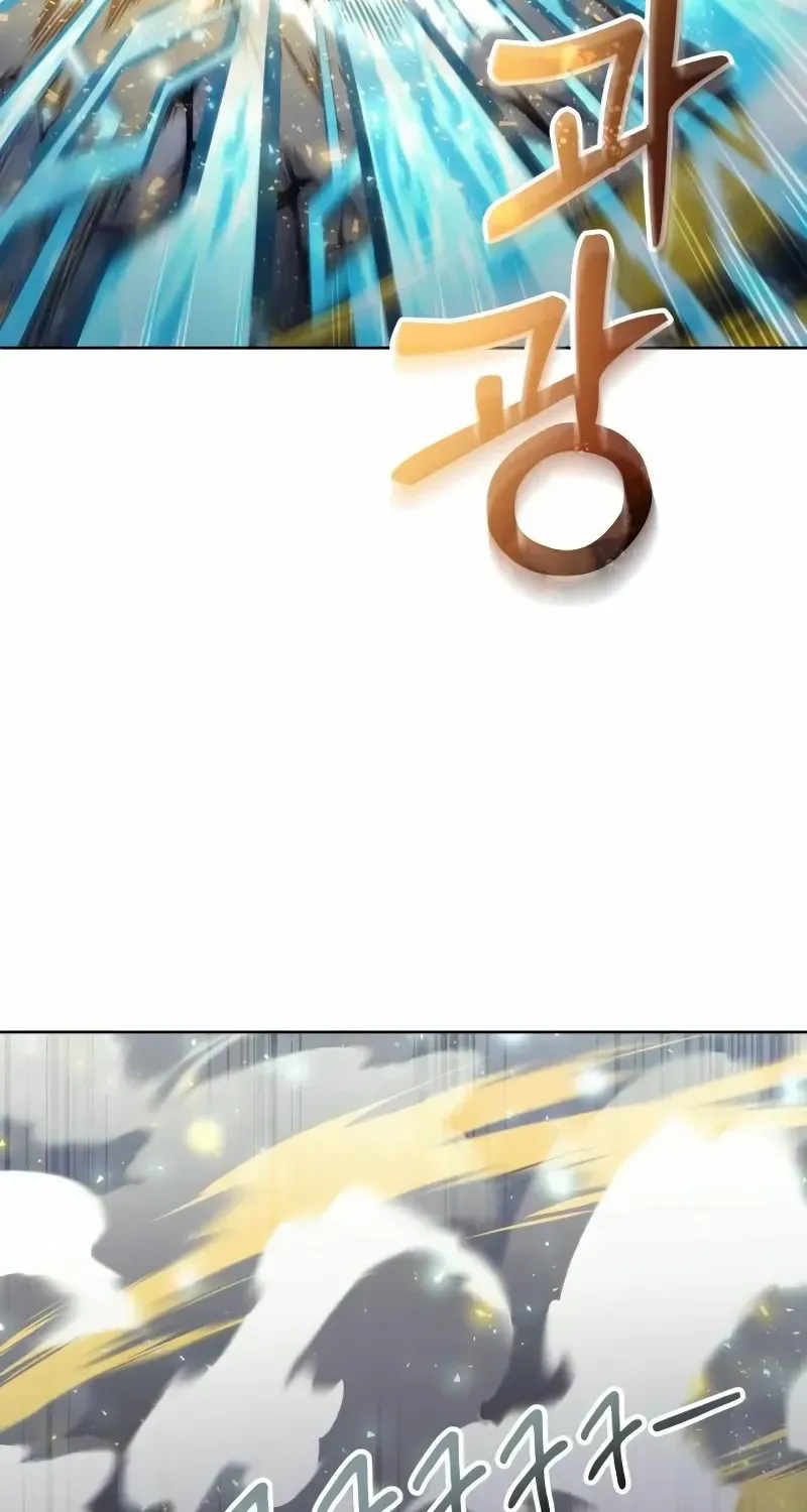 Read Urek Mazino (en) Manga Online