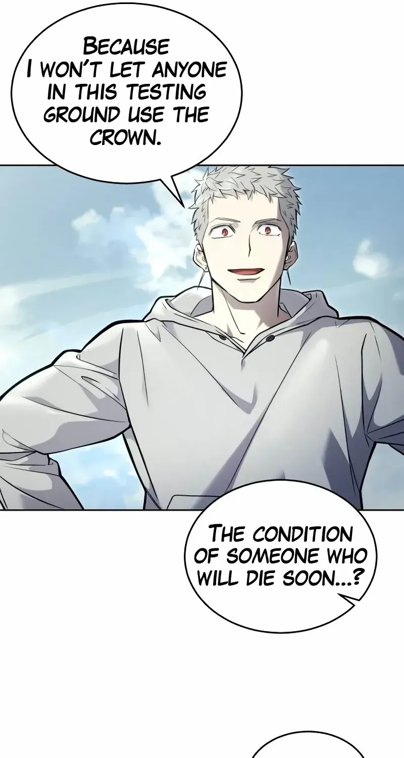 Read Urek Mazino (en) Manga Online