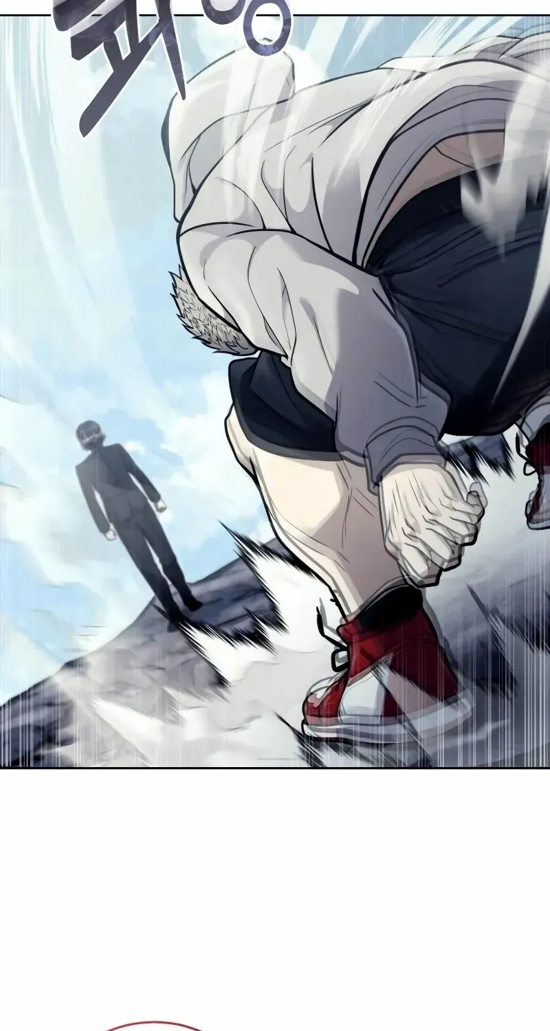 Read Urek Mazino (en) Manga Online