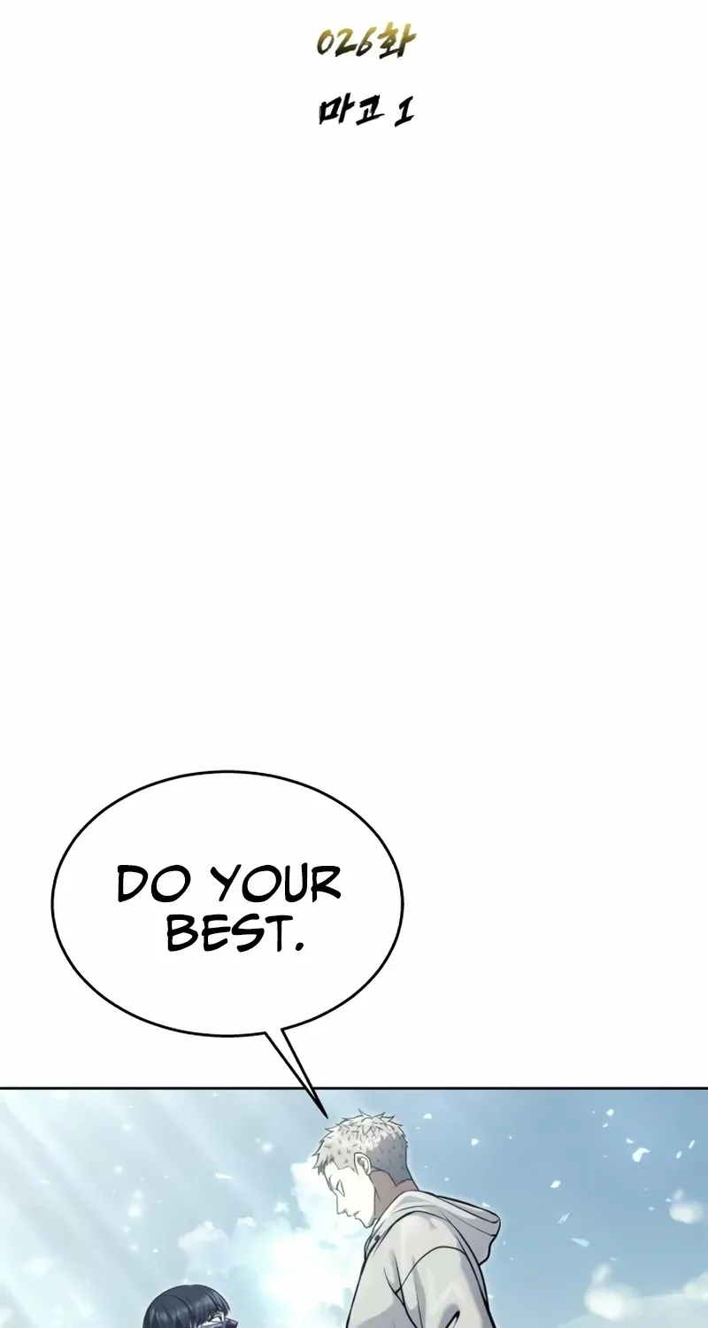 Read Urek Mazino (en) Manga Online