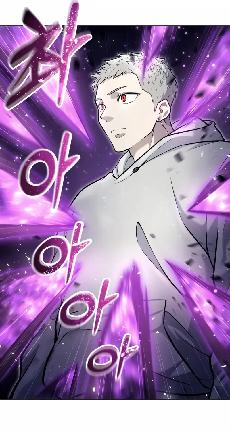 Read Urek Mazino (en) Manga Online