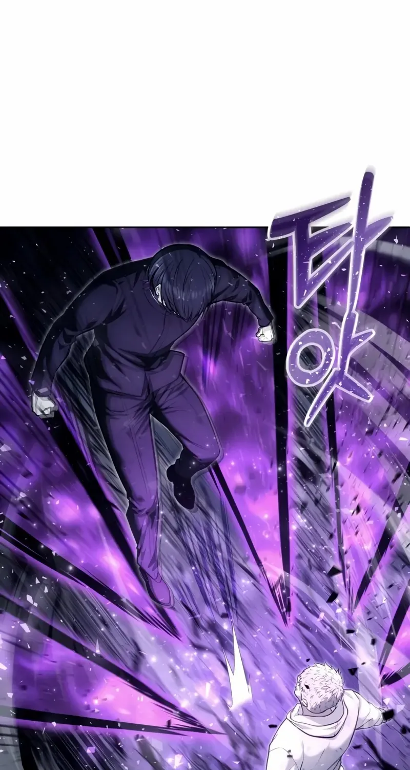 Read Urek Mazino (en) Manga Online