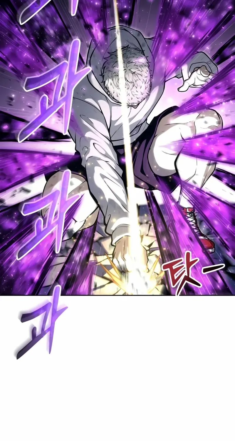 Read Urek Mazino (en) Manga Online