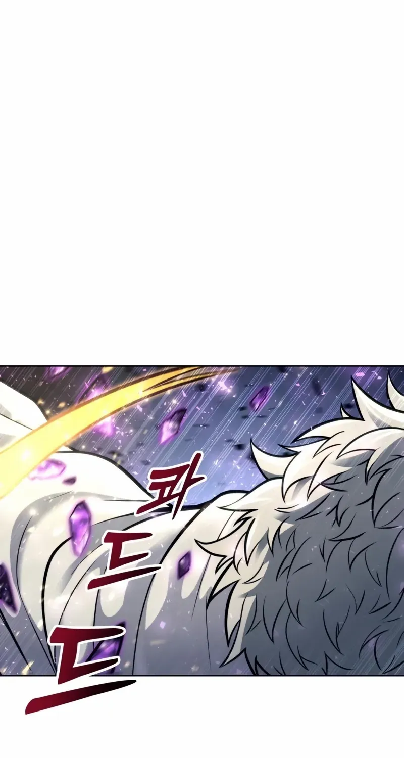 Read Urek Mazino (en) Manga Online